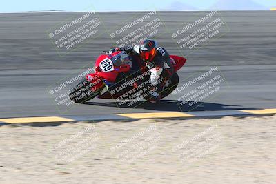 media/Jan-14-2024-SoCal Trackdays (Sun) [[2e55ec21a6]]/Bowl (11am)/